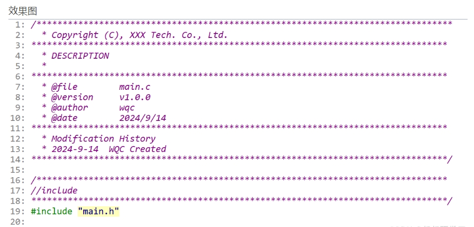 source insight怎么添加注释？source insight添加注释的方法截图