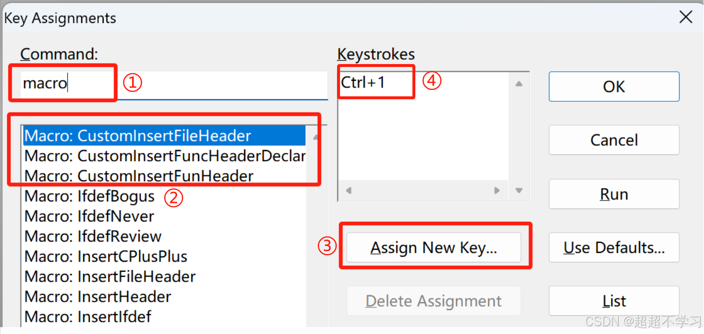 source insight怎么添加注释？source insight添加注释的方法截图