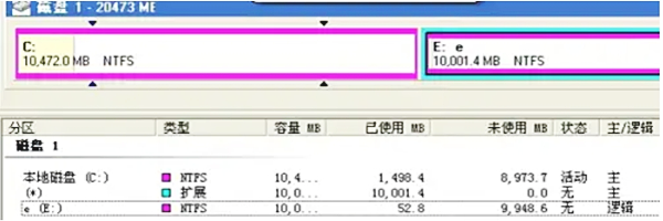 pqmagic怎么分区？pqmagic怎么分区的操作步骤截图