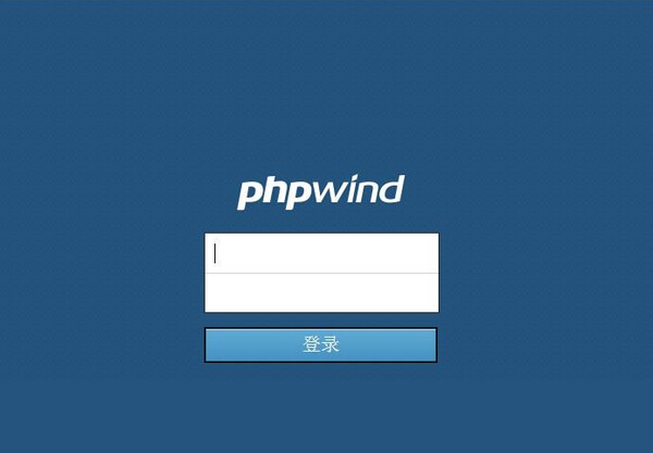 phpwind模板怎么安装？phpwind模板安装的方法
