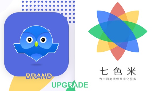 智慧商贸网页版地址_智慧商贸官网登录入口