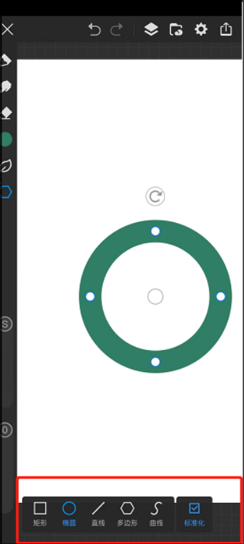 怎么在画世界Pro中画圆形？在画世界Pro中画圆形的操作步骤截图