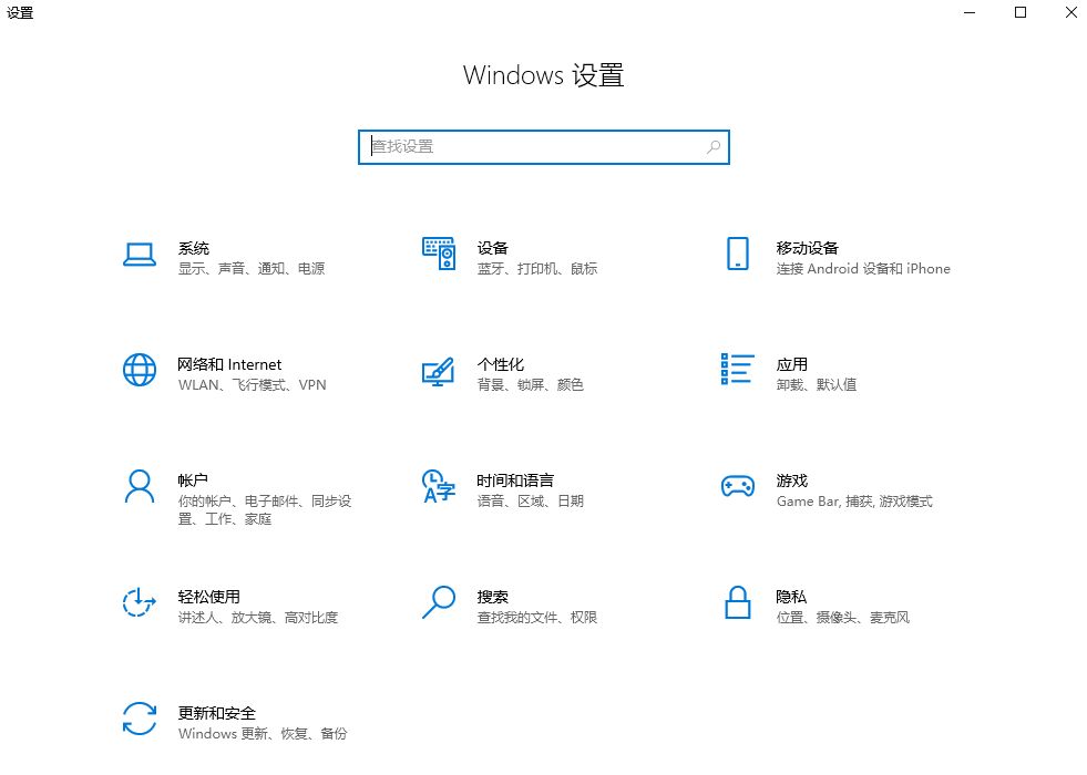 DirectX修复工具怎么更新DirectX？DirectX修复工具更新DirectX的方法截图