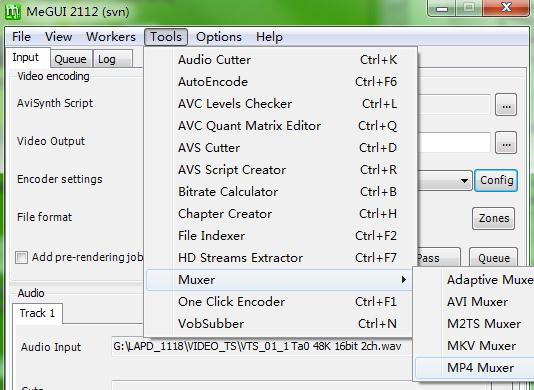 megui怎么混流？megui混流的步骤截图