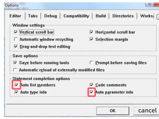 vc++6.0怎么补全代码？vc++6.0补全代码的方法截图