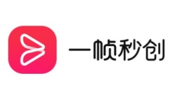 一帧秒创网页版地址_一帧秒创官网登录入口