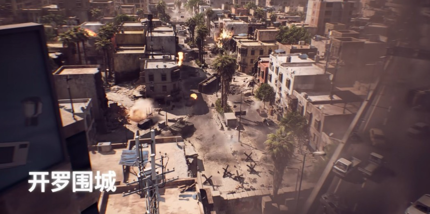 《战地6》免费试玩周开启，12月2日前限时体验截图