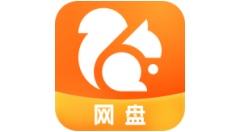 UC网盘网页版地址_UC网盘电脑版登录入口