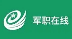 军职在线网页版登录入口_军职在线官网电脑版登录地址