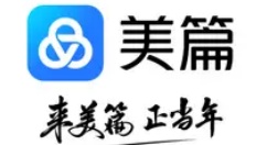 美篇电脑版登录网址_美篇网页版登录入口