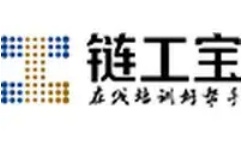 链工宝网页版官网地址_链工宝电脑登录入口