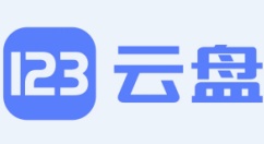 123云盘网页版登录地址_123云盘官网电脑版登录入口