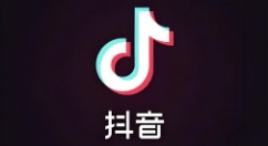 抖音网页版在线观看_抖音电脑版官网登录地址