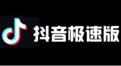 抖音极速版网页版在线观看_抖音电脑版官网入口地址