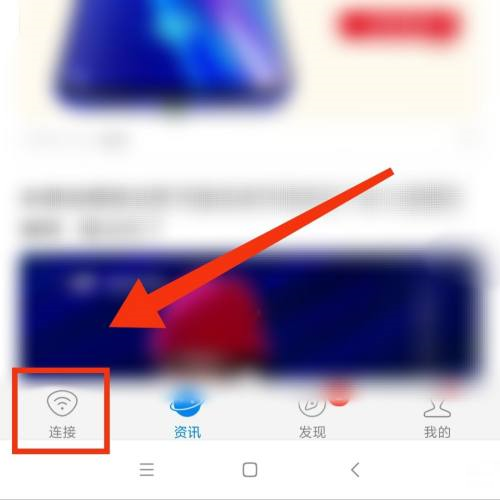 wifi万能钥匙怎么分享WiFi？wifi万能钥匙分享WiFi的方法截图
