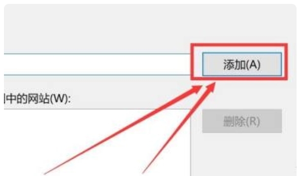 ie10怎么启用兼容性视图？ie10启用兼容性视图的方法截图