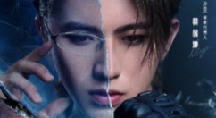 《PUBG》官宣蔡徐坤为全球代言人，跨界短片同步首发