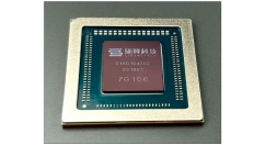 国产砺算7G106 GPU首次跑分：6nm工艺支持Windows on Arm