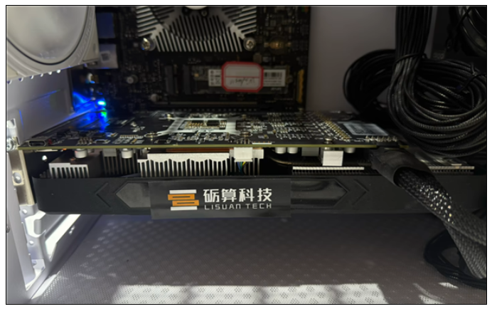 国产砺算7G106 GPU首次跑分：6nm工艺支持Windows on Arm截图