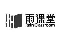 雨课堂网页版登录入口_雨课堂电脑版官网入口