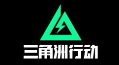 三角洲行动云玩入口_三角洲行动云游戏网页版在线玩入口