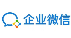 企业微信网页版登录入口_企业微信电脑版官网登录入口