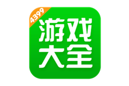 4399小游戏网页版入口_4399小游戏免费秒玩入口在线玩