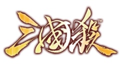 三国杀网页版入口_三国杀网页版在线玩