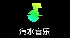 汽水音乐网页版在线听_汽水音乐电脑版免费听