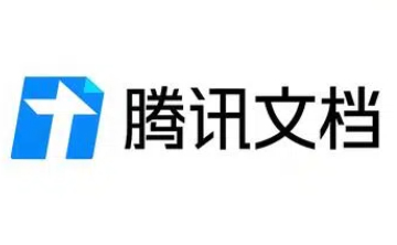 腾讯文档网页版登录入口_腾讯文档在线编辑官网入口