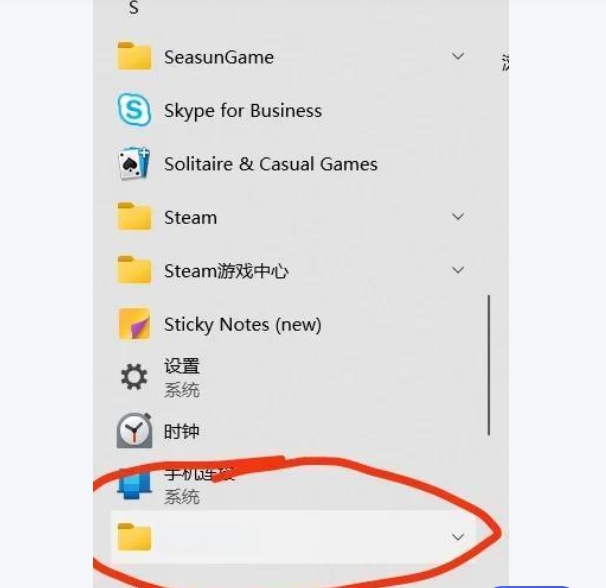 搜狗拼音输入法广告弹窗怎么关闭？搜狗拼音输入法关闭广告弹窗的方法截图