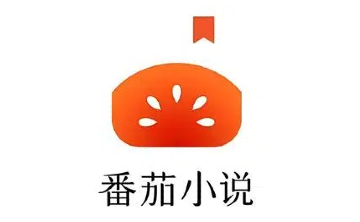 番茄小说网页版入口免费阅读_番茄小说在线电脑版免费阅读