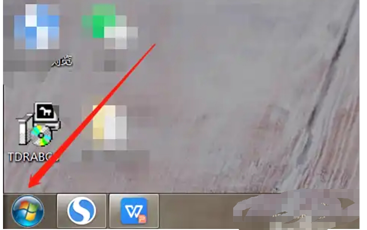 搜狗拼音输入法怎么显示在桌面上？搜狗拼音输入法显示在桌面上的方法截图