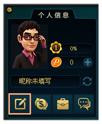 波克棋牌如何设置密码？波克棋牌设置密码的步骤截图