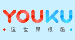 优酷视频网页版登录入口_优酷视频官网在线观看