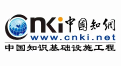 中国知网官网入口_中国知网电脑版入口登录官网