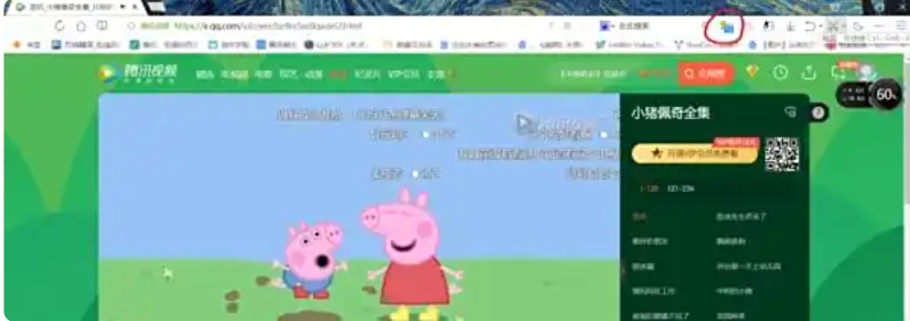 猫抓怎么批量下载？猫抓插件批量下载的操作方法截图