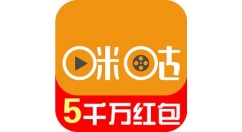 咪咕视频如何下载到本地？咪咕视频下载到本地的方法