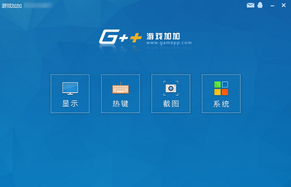 游戏加加怎么调整显示位置？游戏加加调整显示位置的方法