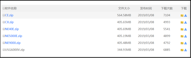 华为ensp如何导入设备包？华为ensp导入设备包的方法截图
