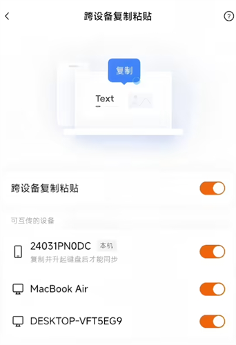 搜狗输入法