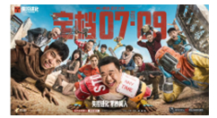 《失控进化》公测上线：Rust正版授权，PC/安卓/鸿蒙/iOS多端互通