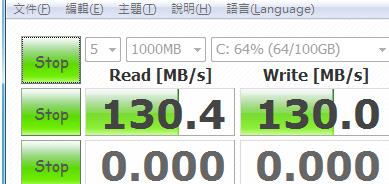 CrystalDiskInfo怎么测速？CrystalDiskInfo测速的方法截图