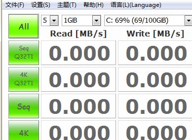 CrystalDiskInfo怎么测速？CrystalDiskInfo测速的方法截图