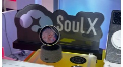 WAIC 2026开幕，Soul携实时数字人与掌心AI硬件B Soul重磅亮相