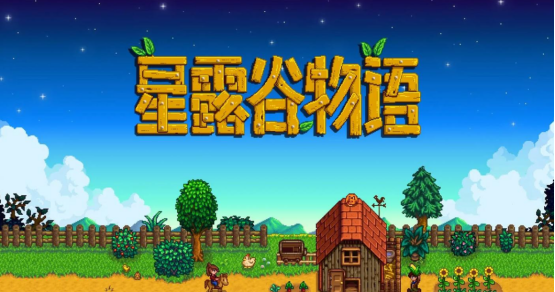 高考假期必玩！10款适合准大学生的入门单机游戏推荐截图