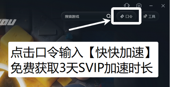 高考假期必玩！10款适合准大学生的入门单机游戏推荐截图