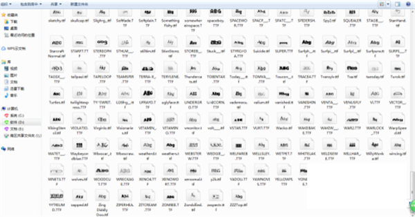 PS怎么添加思源黑体字体？PS添加思源黑体字体的操作步骤截图