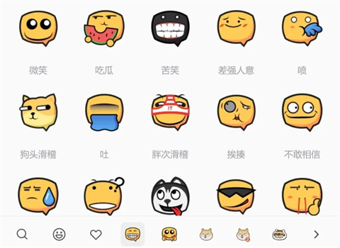 微信大更新刷屏！总结点评修图技能拉满，发图表情强势加强截图