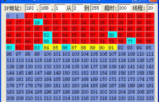 quickping软件怎么使用？quickping软件的使用方法